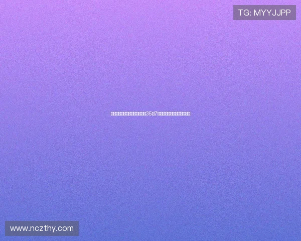 没篮子也能赢球的答案邹阳狂飙35分7记三分刷新生涯新高全场震撼