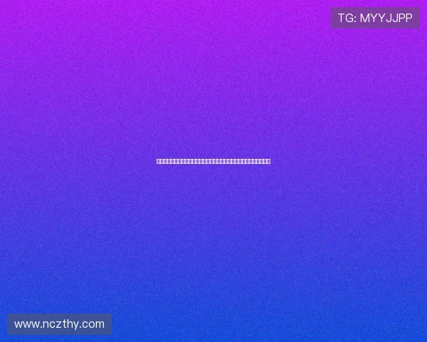 亚历山大直言球队攻防失色活力努力不足亟待反弹赛场表现节奏强度重塑