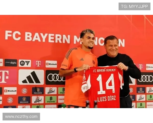 路易斯迪亚斯称慕尼黑主场氛围似哥伦比亚家乡球迷热情让他如同回家